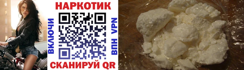 Купить наркотики Суздаль Гашиш  Амфетамин  Alpha-PVP  Марихуана  Меф мяу мяу  COCAIN 