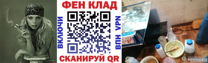 где продают наркотики  Суздаль  АМФ 98% 