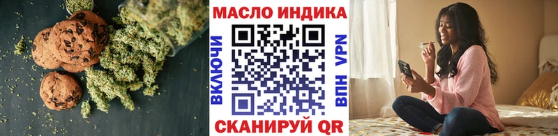 Cannafood марихуана  где найти   Суздаль 