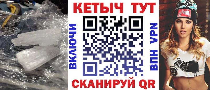 Кетамин VHQ  наркота  мега рабочий сайт  Суздаль 