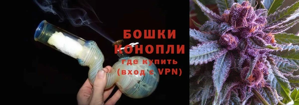 меф Дмитров