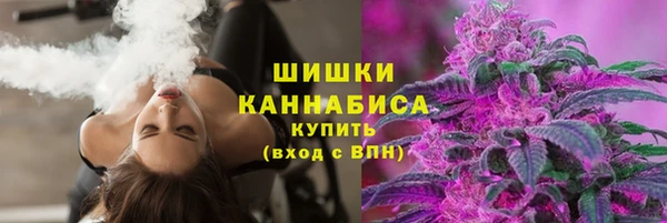 бутик Абдулино