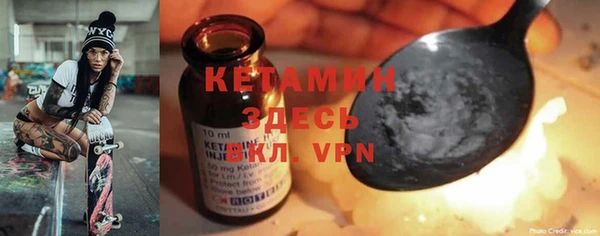 твердый Абинск