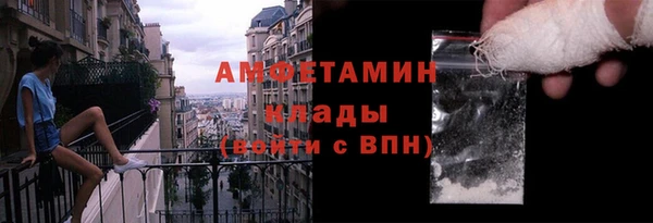твердый Абинск