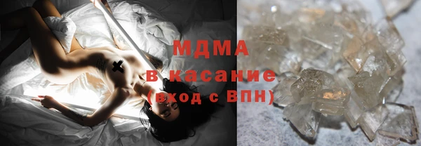 спайс Покровск