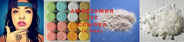 твердый Абинск