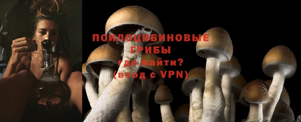 мефедрон Покров