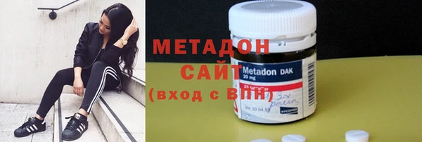 мяу мяу мука Дмитриев