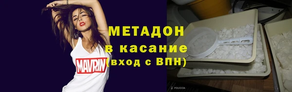 твердый Абаза