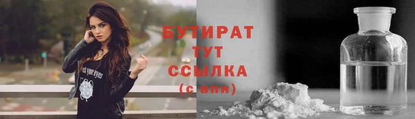 твердый Абаза