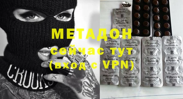 твердый Абинск