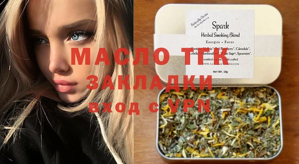 твердый Абаза