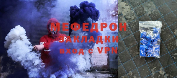 твердый Абаза