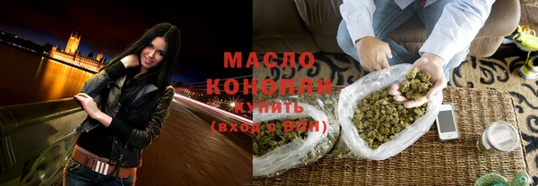 меф Покачи
