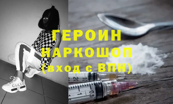 твердый Абаза