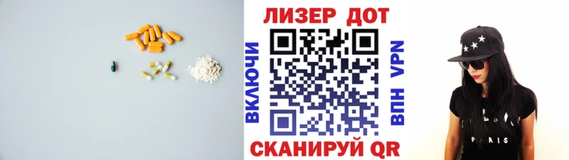 хочу наркоту  Суздаль  ЛСД экстази ecstasy 