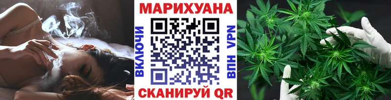 blacksprut онион  наркотики  shop Telegram  Марихуана сатива  Суздаль 